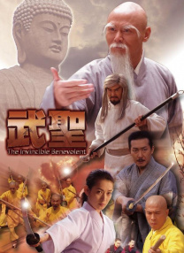 91精品国产一区二区三区香蕉